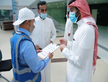 الإختبار العملي لجائزة السائق المثالي النسخة الخامسة