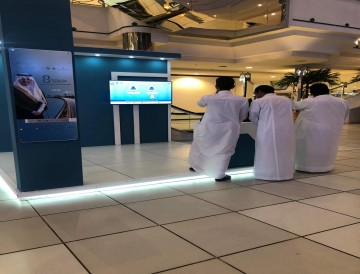 المعرض التوعوي لجائزة السائق المثالي بالراشد مول