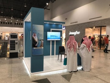 المعرض التوعوي لجائزة السائق المثالي بدارين مول