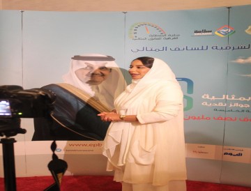 المؤتمر الصحفي لجائزة السائق المثالي النسخة الخامسة