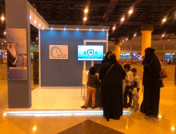 المعرض التوعوي لجائزة السائق المثالي بالعثيم مول بالدمام