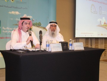 المؤتمر الصحفي لجائزة السائق المثالي النسخة الخامسة