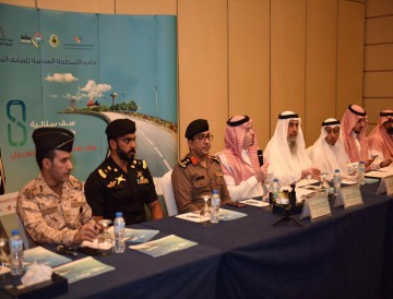 ‎أجتماع مدراء العلاقات بالأجهزة الحكومية للتعريف بالجائزة